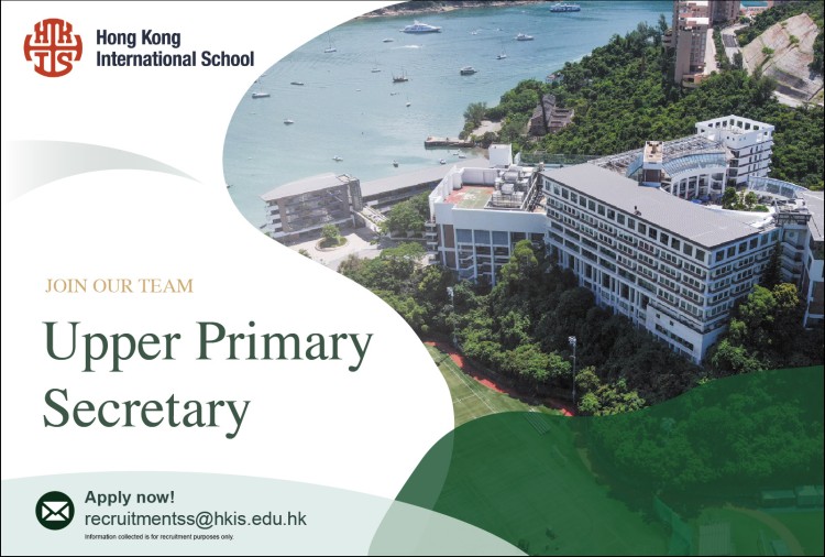 Upper Primary Secretary (10.5 Months)